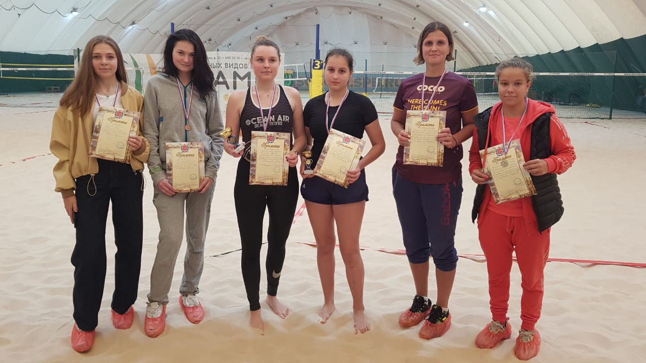 foto Prestige Cup 2020 women