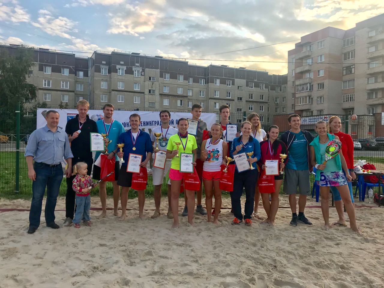 Победители и призёры Чемпионата Ленинградской области о пляжному теннису 2018